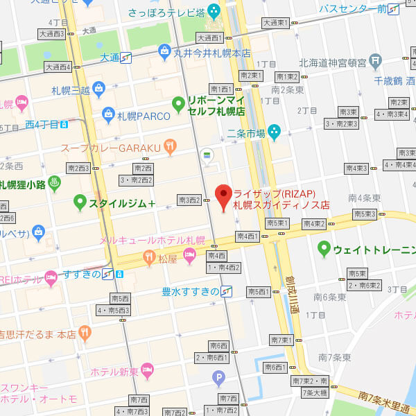ライザップ札幌スガイディノス店