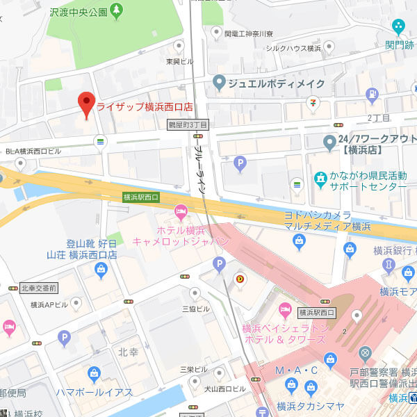 ライザップ横浜西口店