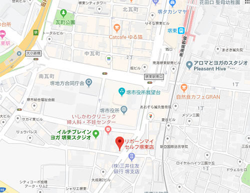 リーボンマイセルフ堺東店