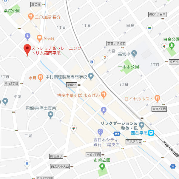 トリム福岡平尾店の店舗情報